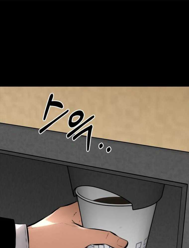 Thanh Kiếm Báo Thù Chap 2 - Next Chap 3