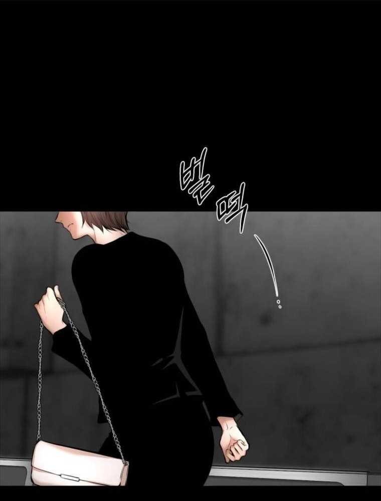 Thanh Kiếm Báo Thù Chap 2 - Next Chap 3