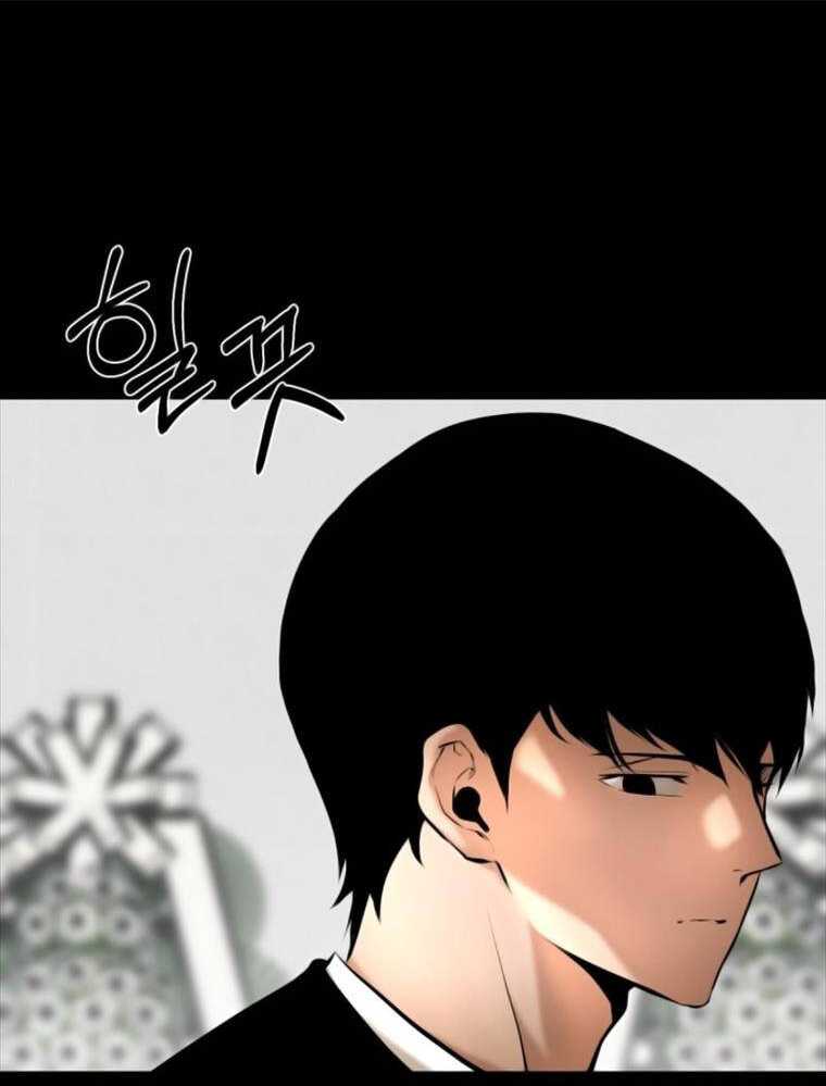 Thanh Kiếm Báo Thù Chap 2 - Next Chap 3