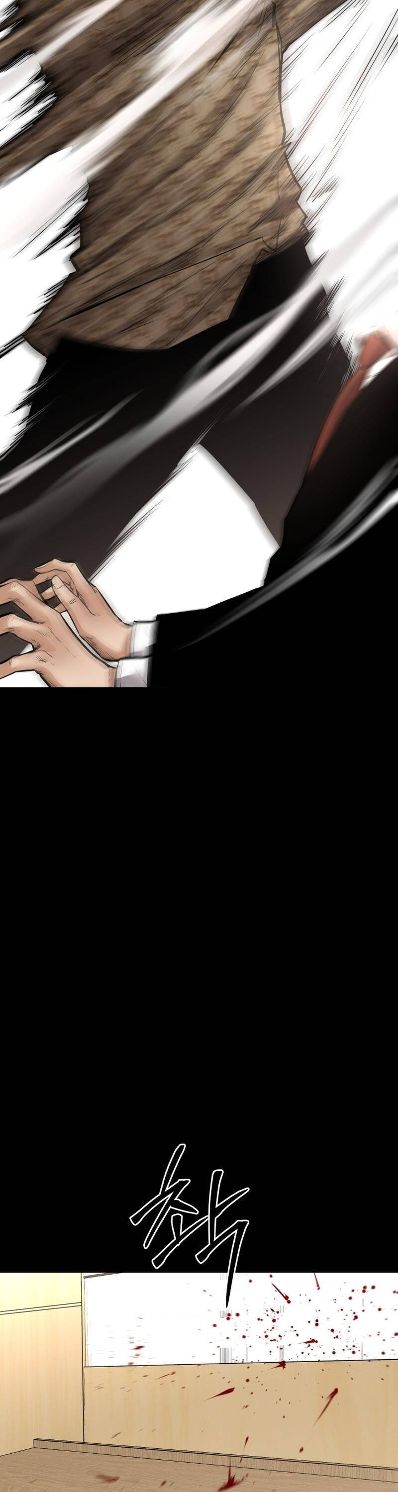 Thanh Kiếm Báo Thù Chap 20 - Next Chap 21