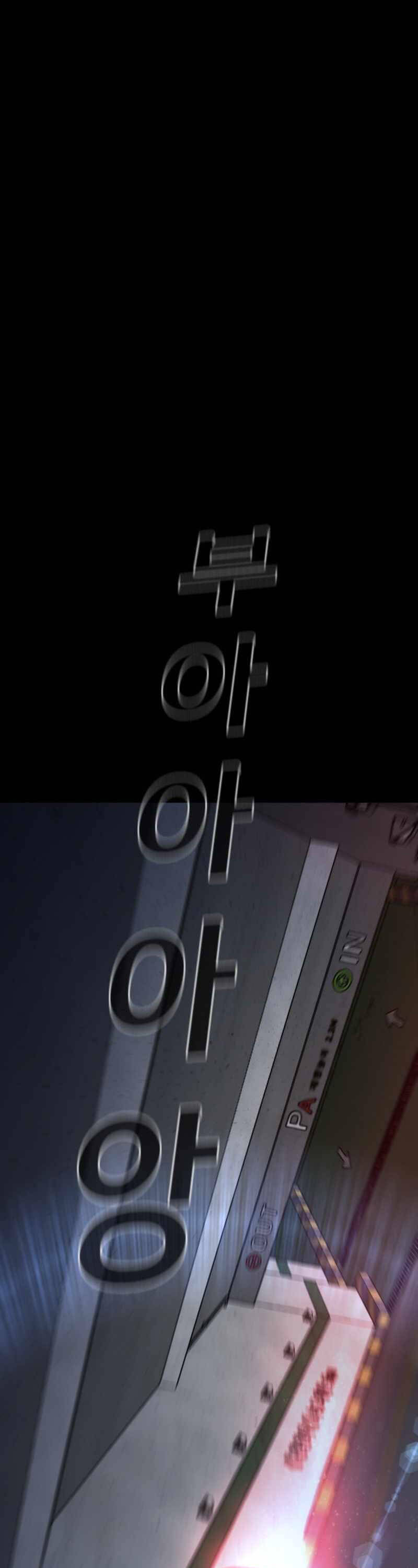 Thanh Kiếm Báo Thù Chap 24 - Next Chap 25