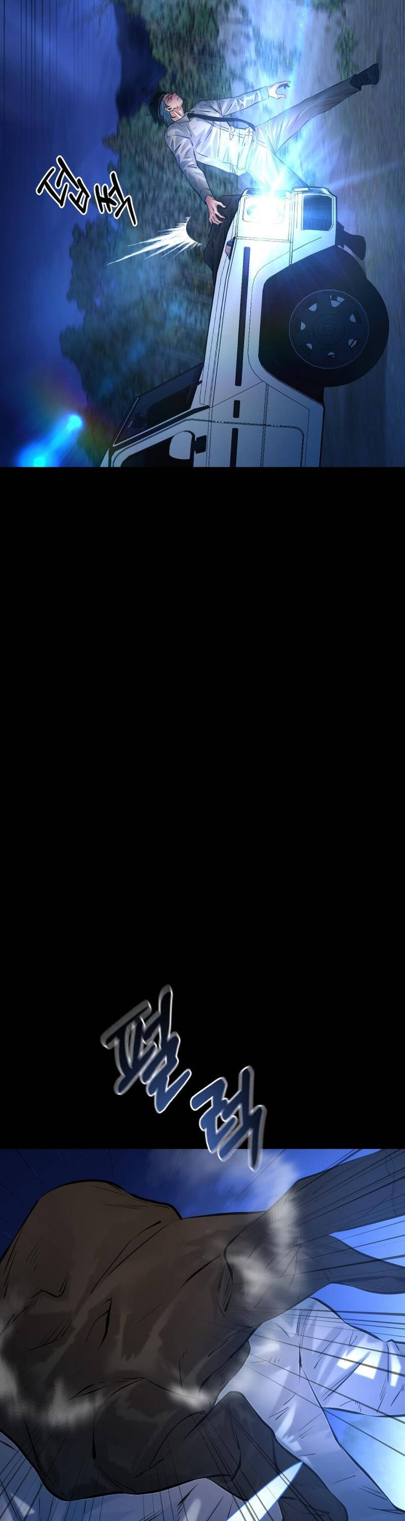 Thanh Kiếm Báo Thù Chap 25 - Next Chap 26