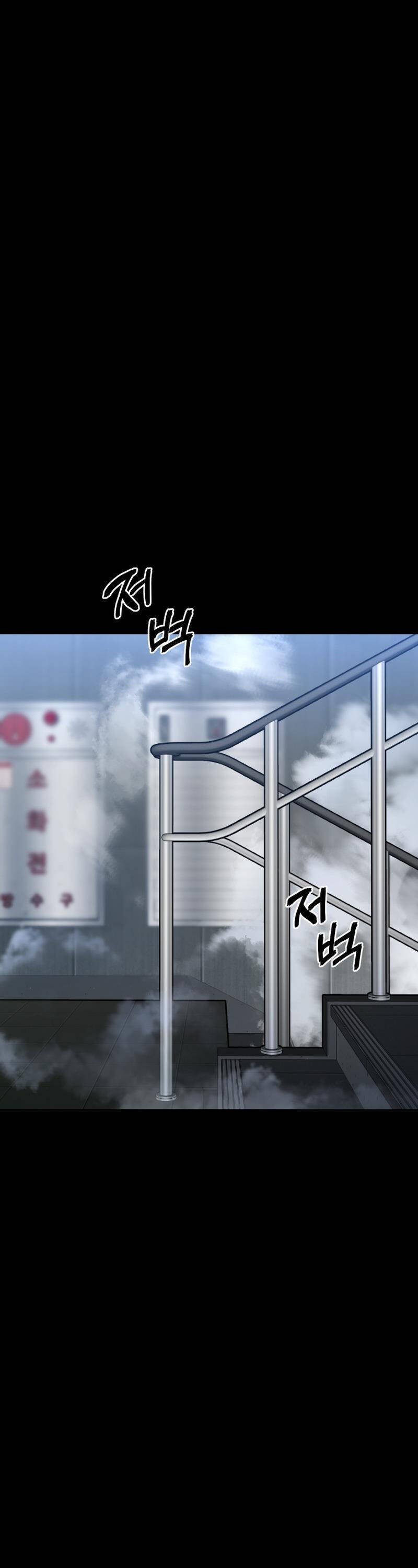 Thanh Kiếm Báo Thù Chap 25 - Next Chap 26