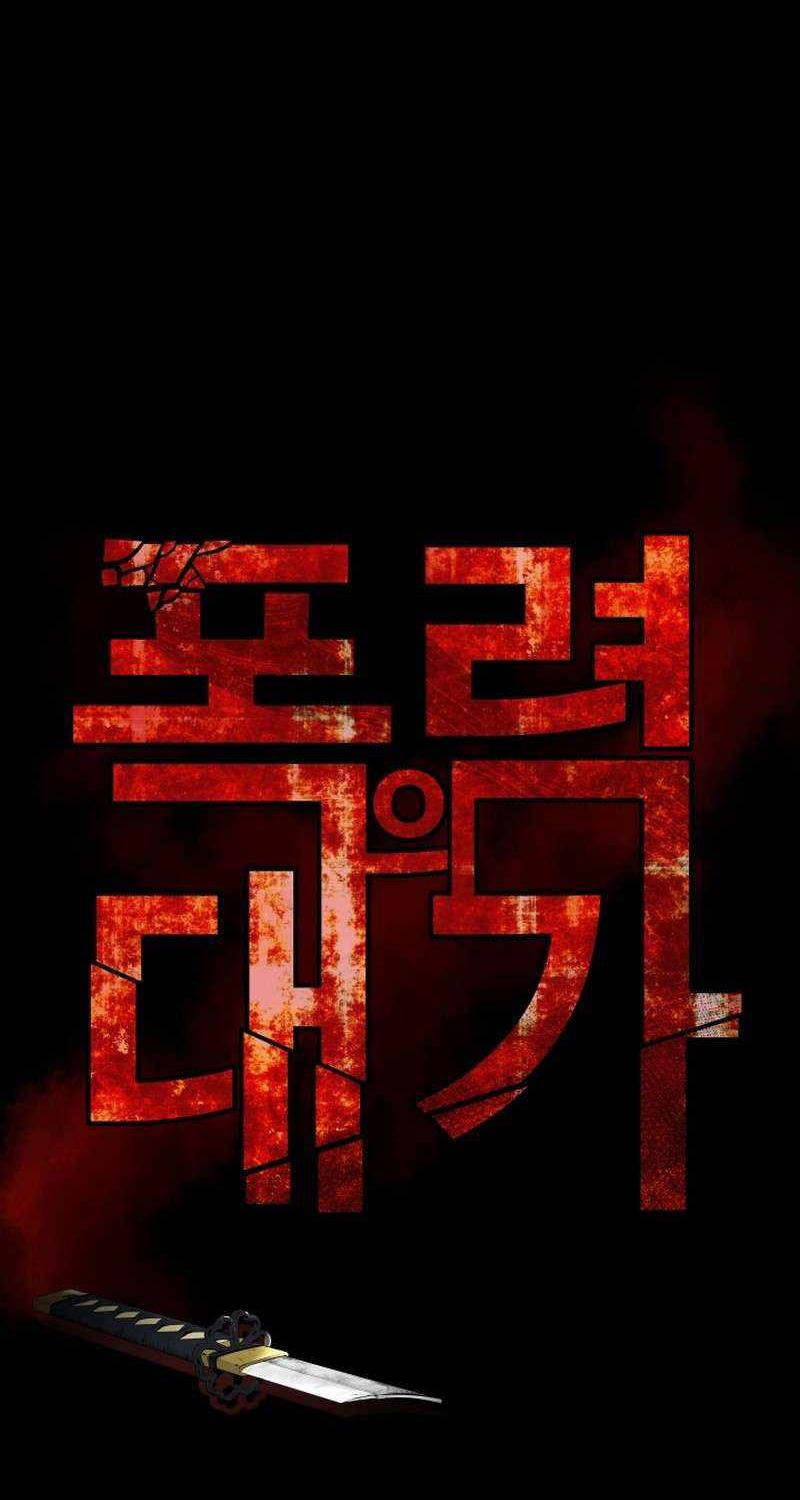 Thanh Kiếm Báo Thù Chap 27 - Next Chap 28