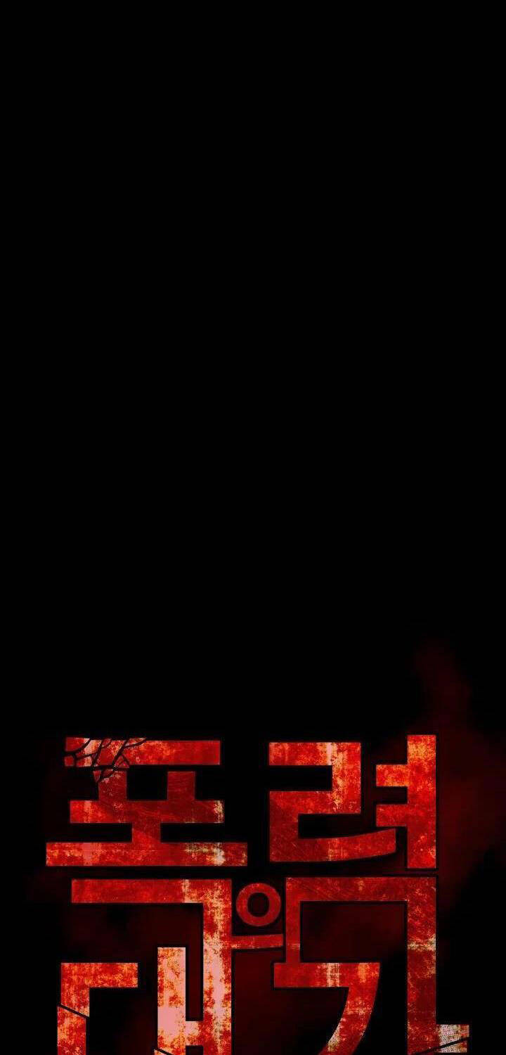 Thanh Kiếm Báo Thù Chap 34 - Next Chap 35