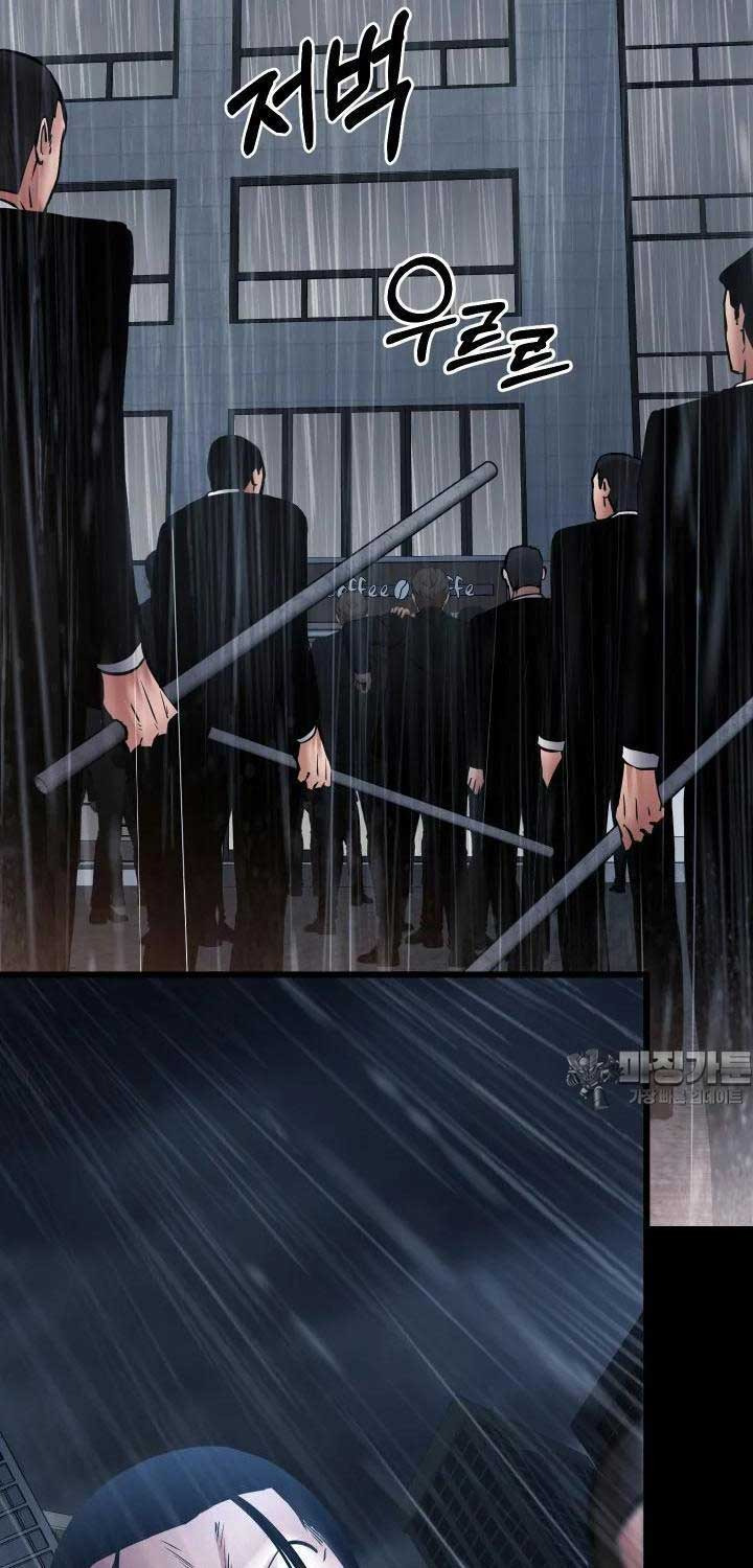 Thanh Kiếm Báo Thù Chap 38 - Next Chap 39