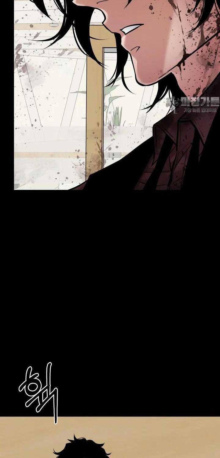 Thanh Kiếm Báo Thù Chap 38 - Next Chap 39