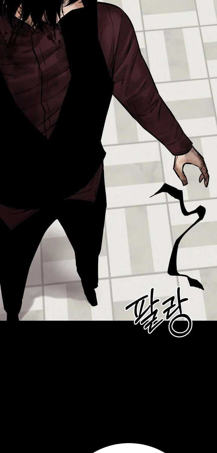 Thanh Kiếm Báo Thù Chap 38 - Next Chap 39