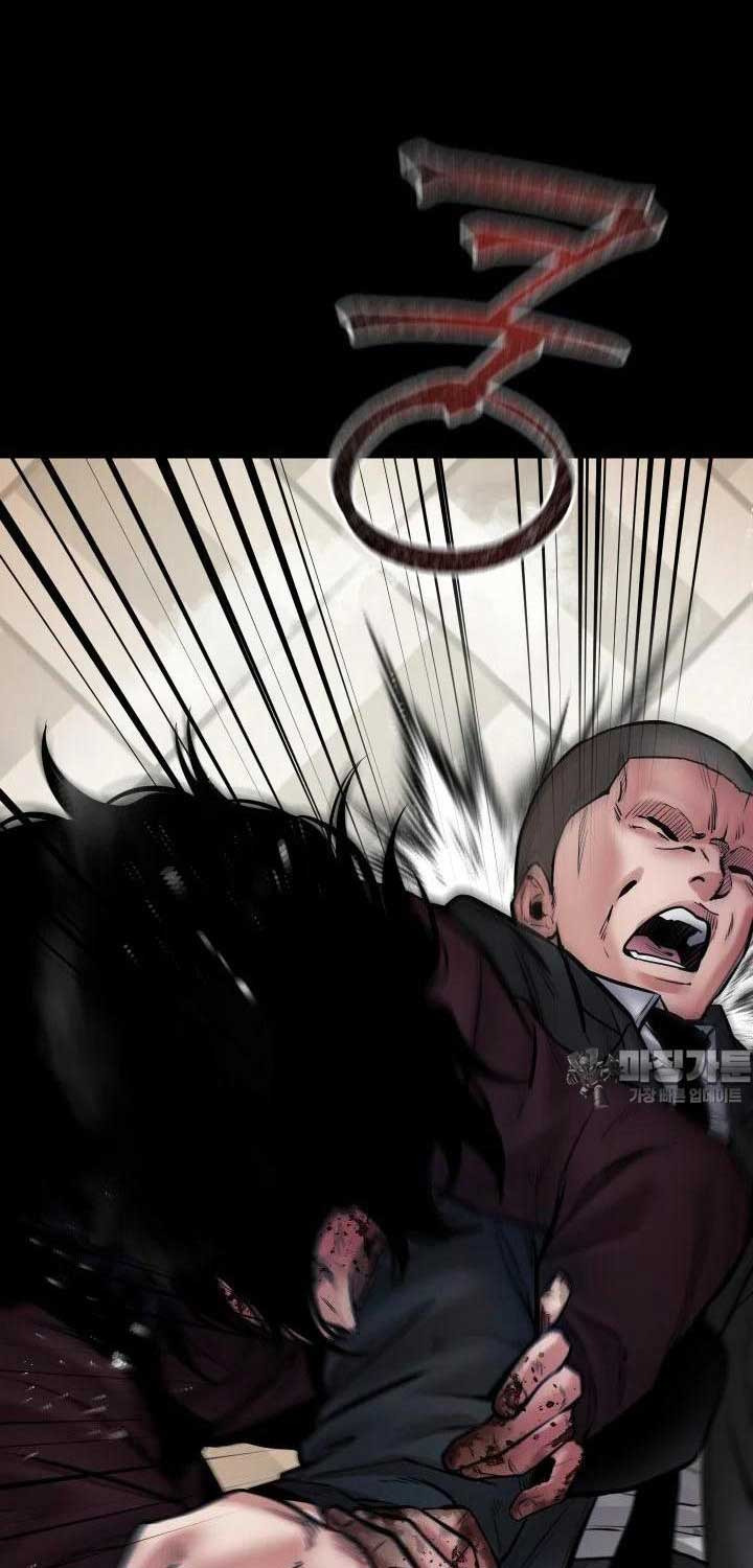 Thanh Kiếm Báo Thù Chap 38 - Next Chap 39