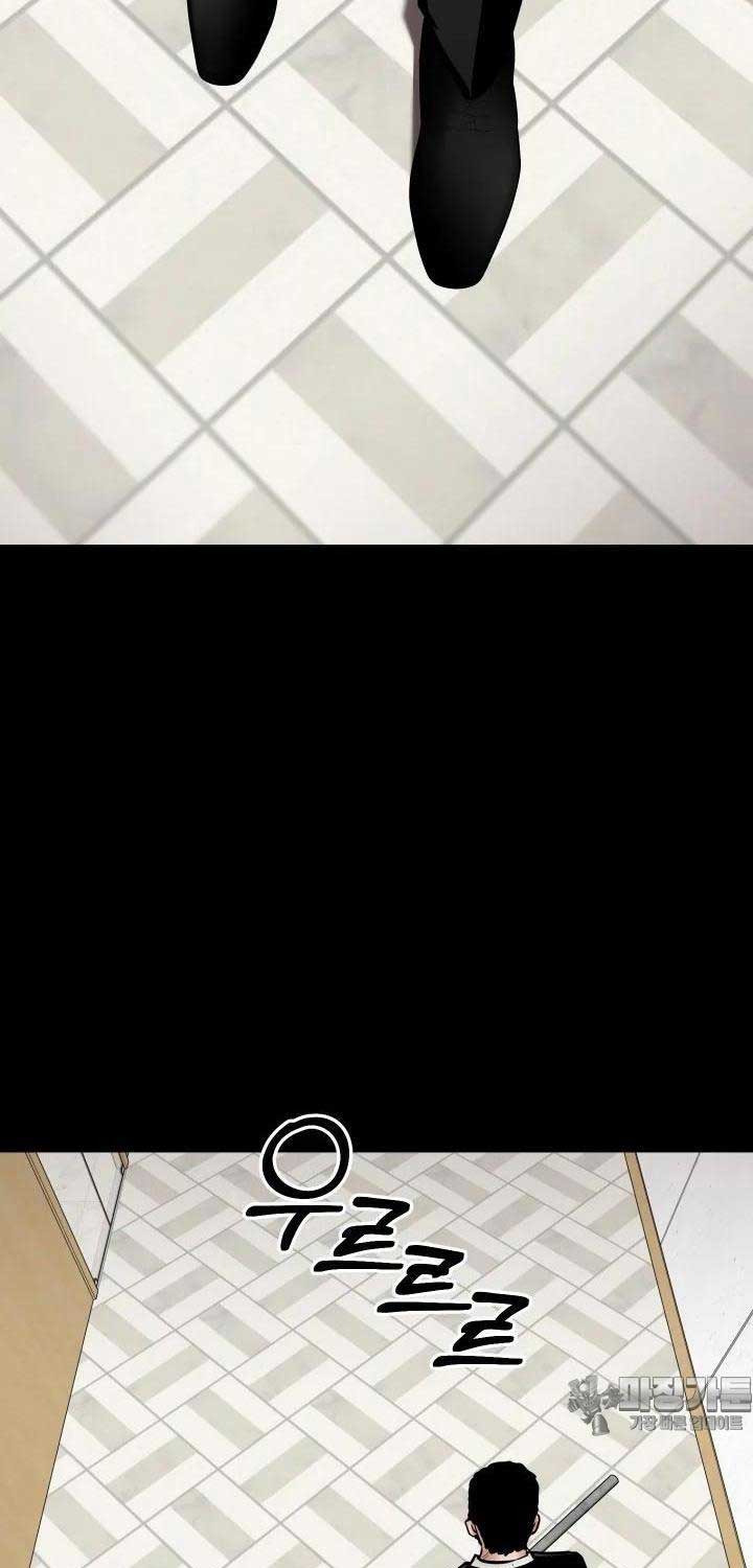 Thanh Kiếm Báo Thù Chap 38 - Next Chap 39