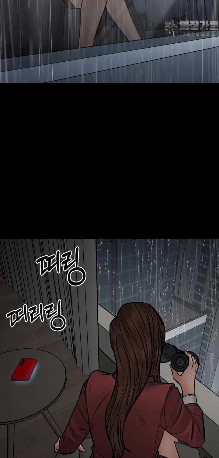 Thanh Kiếm Báo Thù Chap 38 - Next Chap 39
