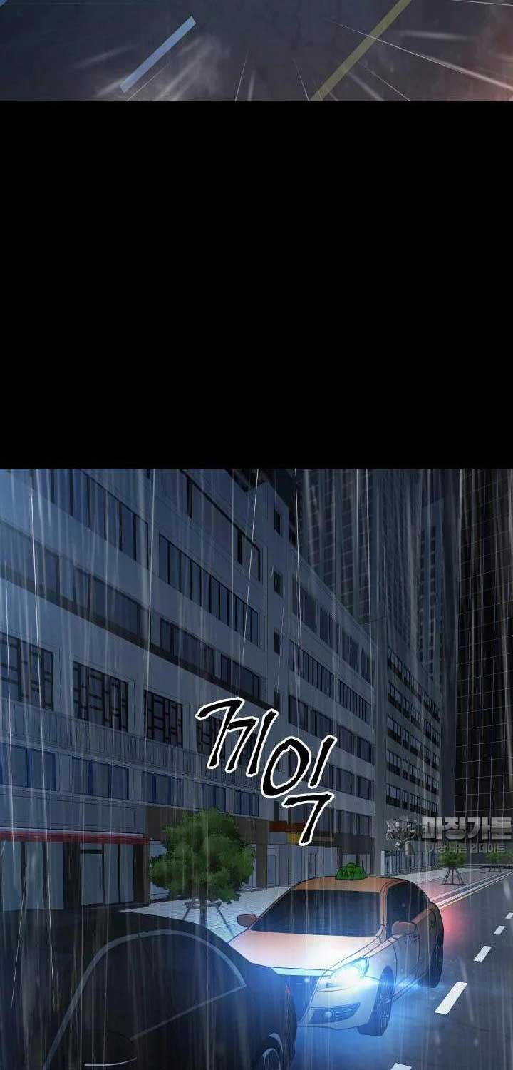 Thanh Kiếm Báo Thù Chap 38 - Next Chap 39