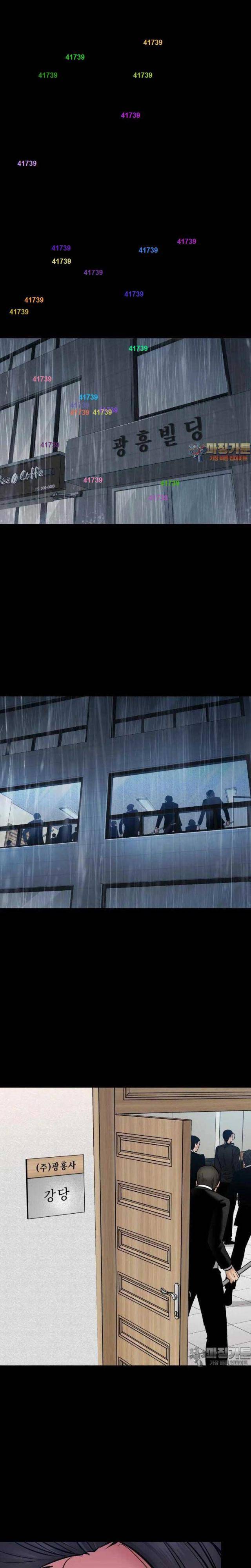 Thanh Kiếm Báo Thù Chap 39 - Next Chap 40