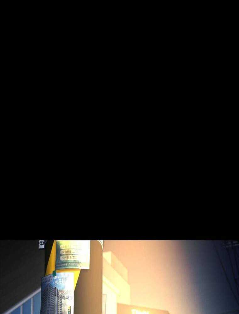 Thanh Kiếm Báo Thù Chap 4 - Next Chap 5