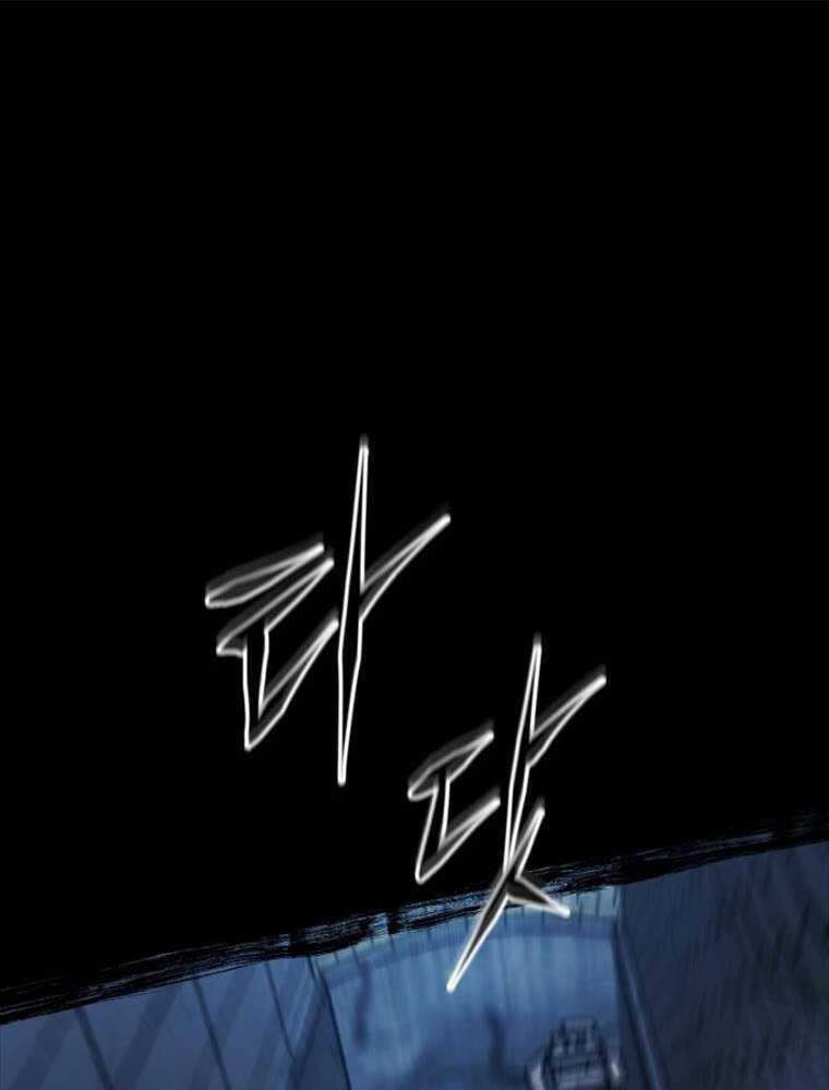 Thanh Kiếm Báo Thù Chap 4 - Next Chap 5