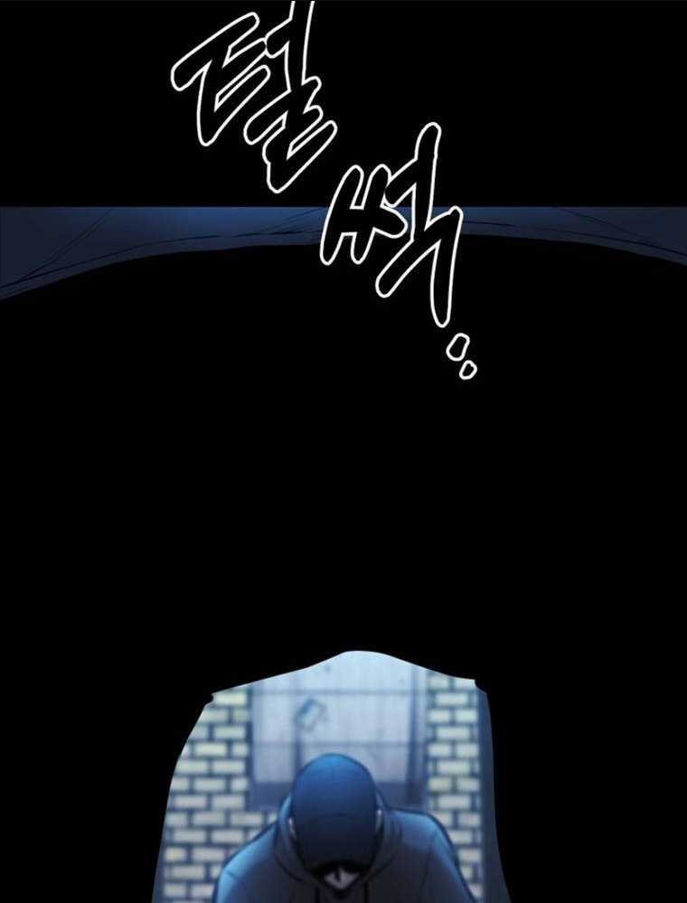 Thanh Kiếm Báo Thù Chap 4 - Next Chap 5