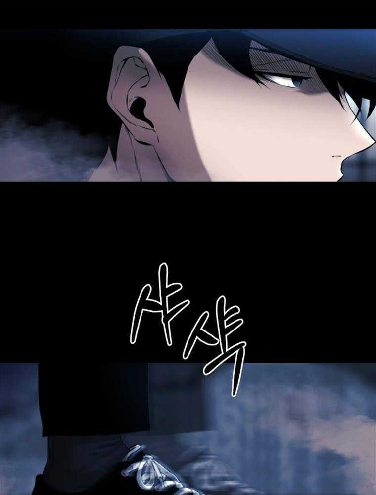 Thanh Kiếm Báo Thù Chap 4 - Next Chap 5