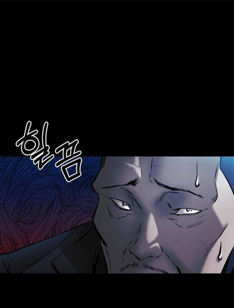 Thanh Kiếm Báo Thù Chap 4 - Next Chap 5