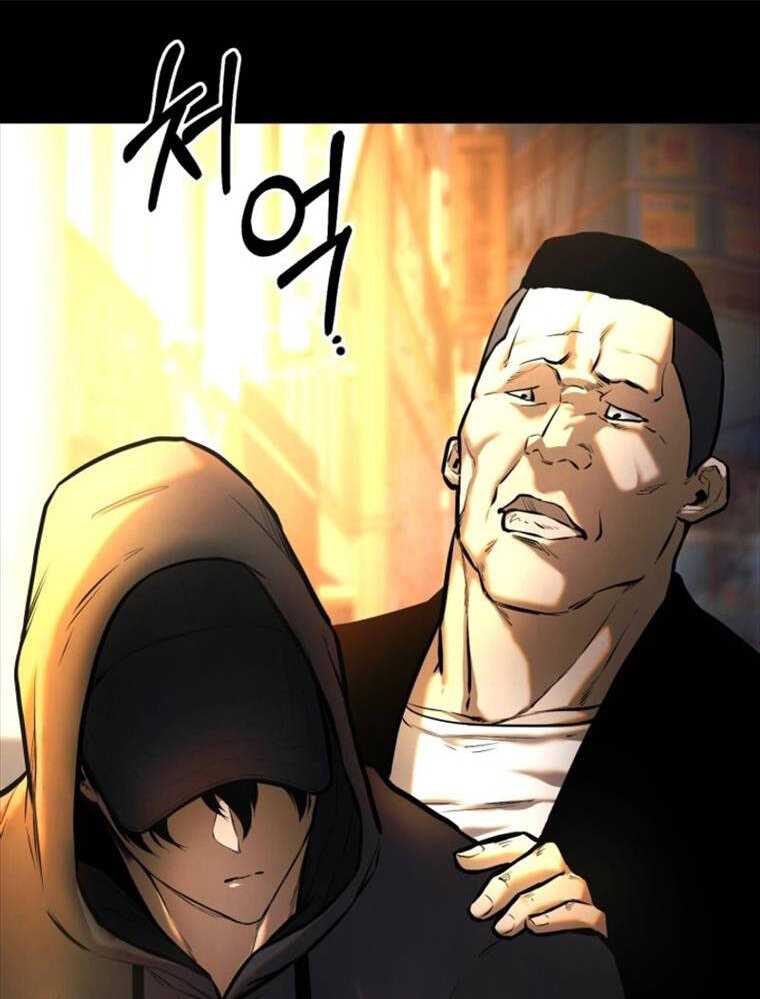 Thanh Kiếm Báo Thù Chap 4 - Next Chap 5