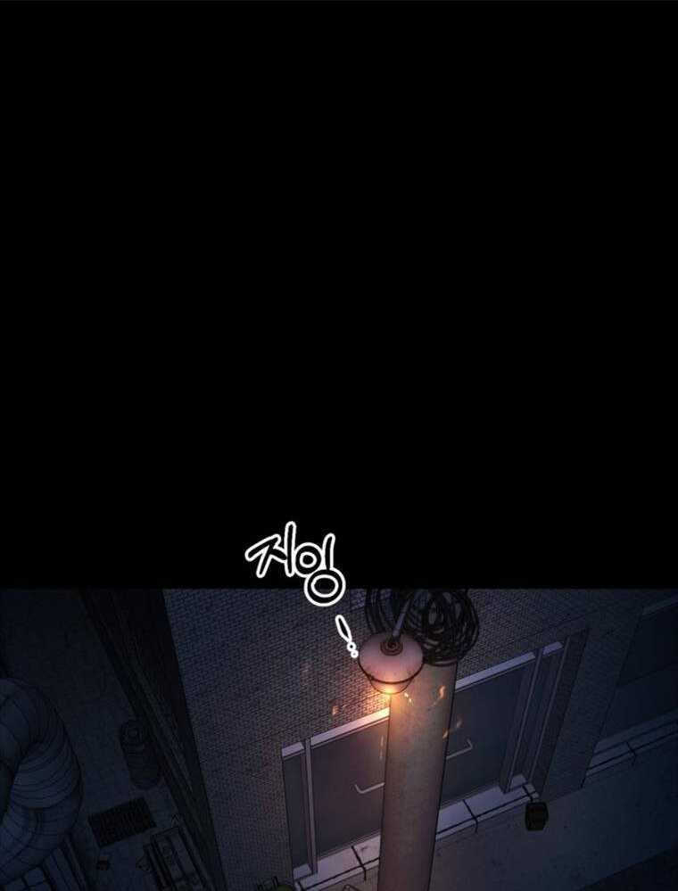 Thanh Kiếm Báo Thù Chap 4 - Next Chap 5