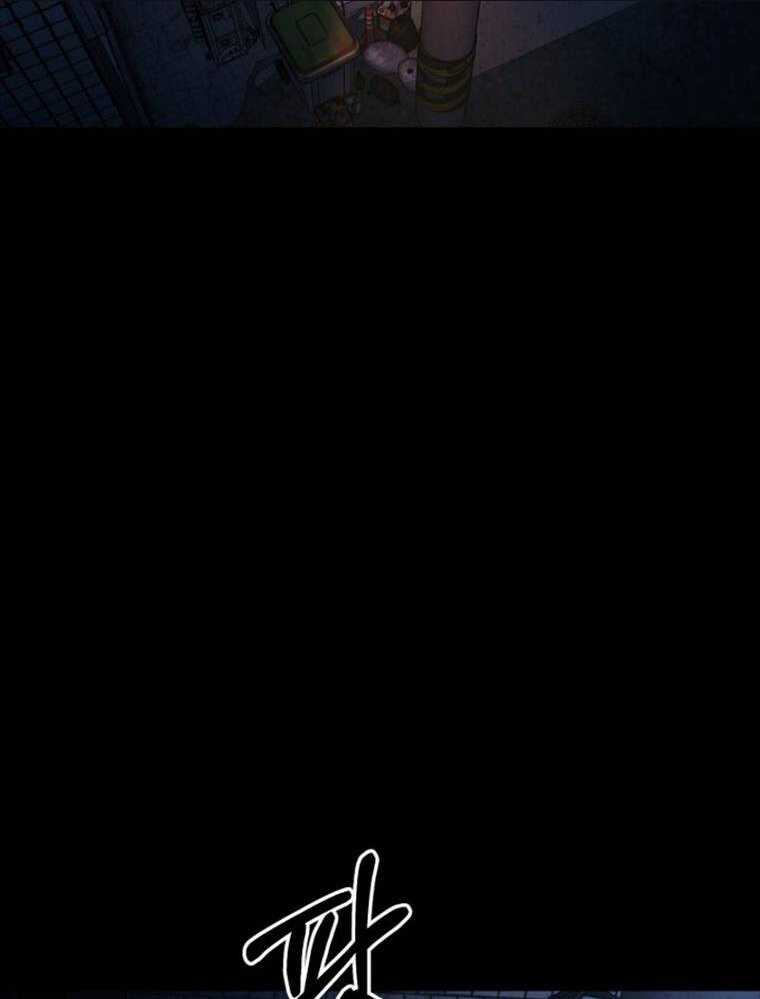 Thanh Kiếm Báo Thù Chap 4 - Next Chap 5