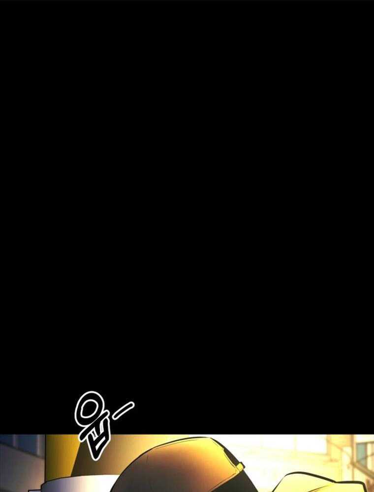 Thanh Kiếm Báo Thù Chap 4 - Next Chap 5