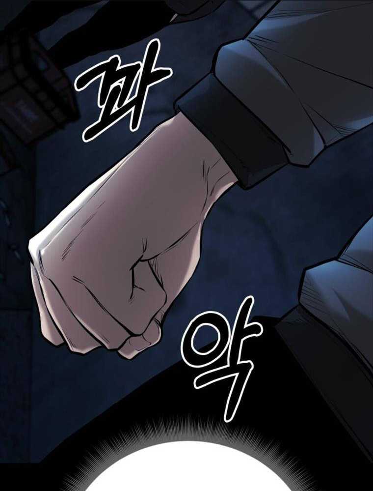 Thanh Kiếm Báo Thù Chap 4 - Next Chap 5