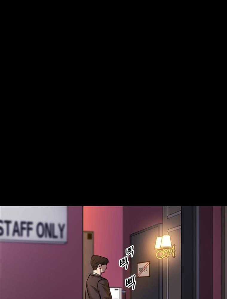 Thanh Kiếm Báo Thù Chap 4 - Next Chap 5