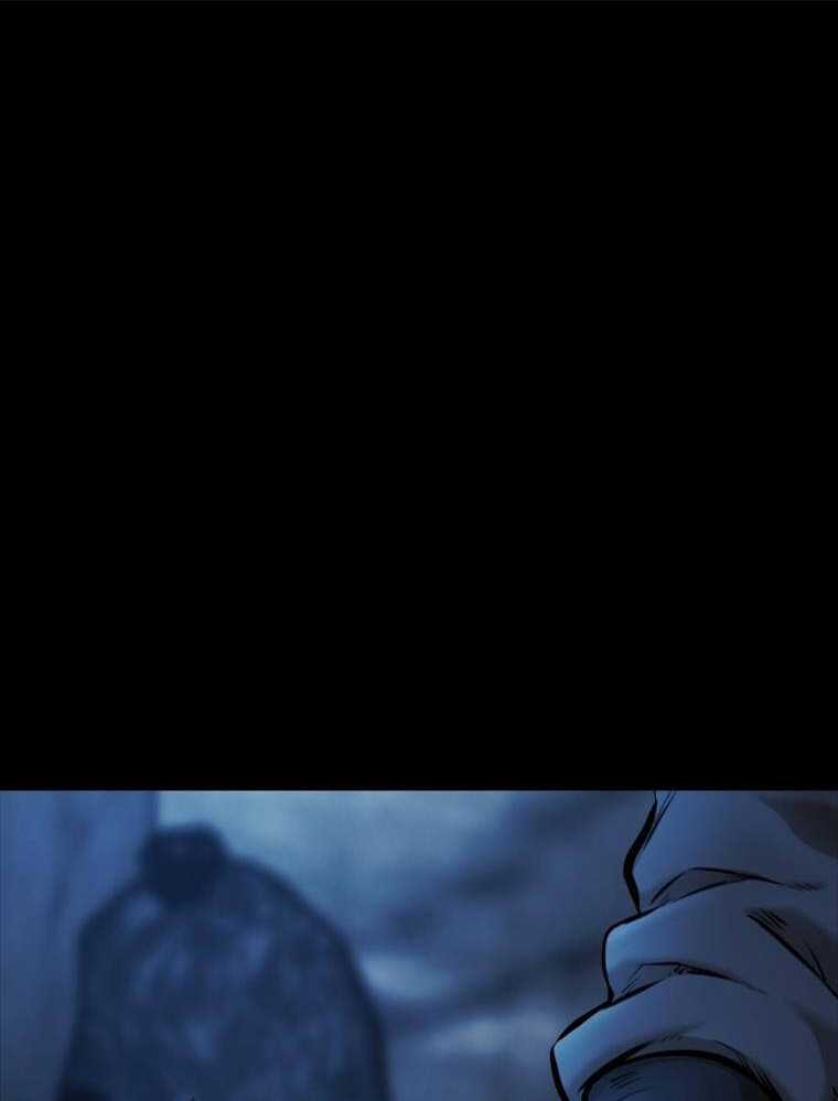 Thanh Kiếm Báo Thù Chap 4 - Next Chap 5