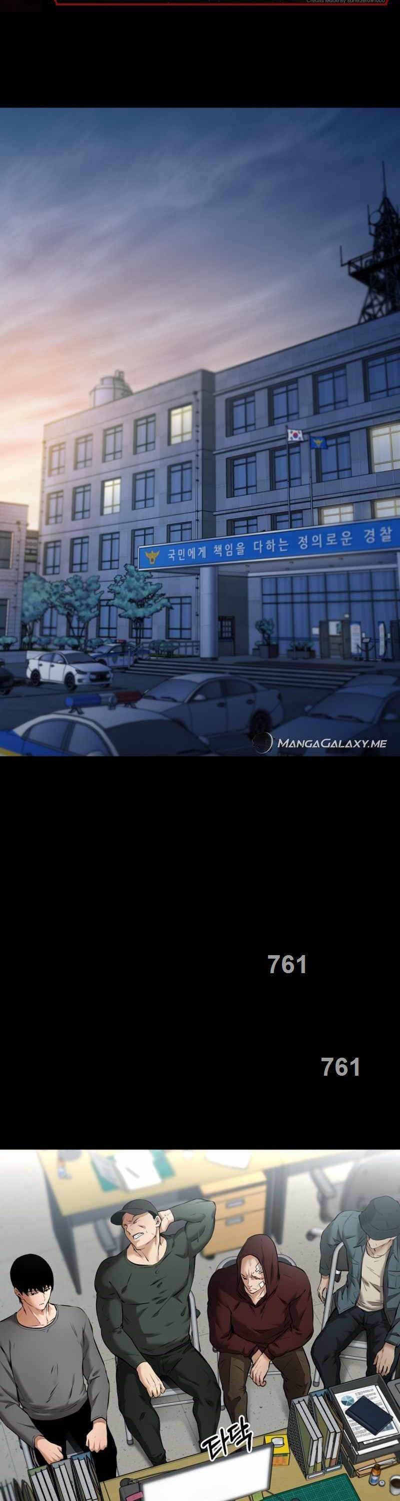 Thanh Kiếm Báo Thù Chap 7 - Next Chap 8