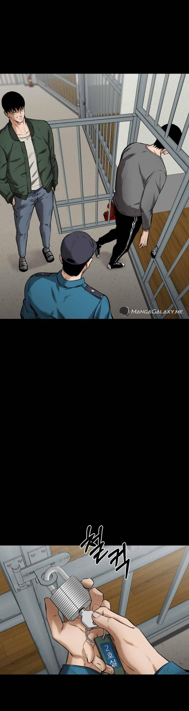 Thanh Kiếm Báo Thù Chap 7 - Next Chap 8