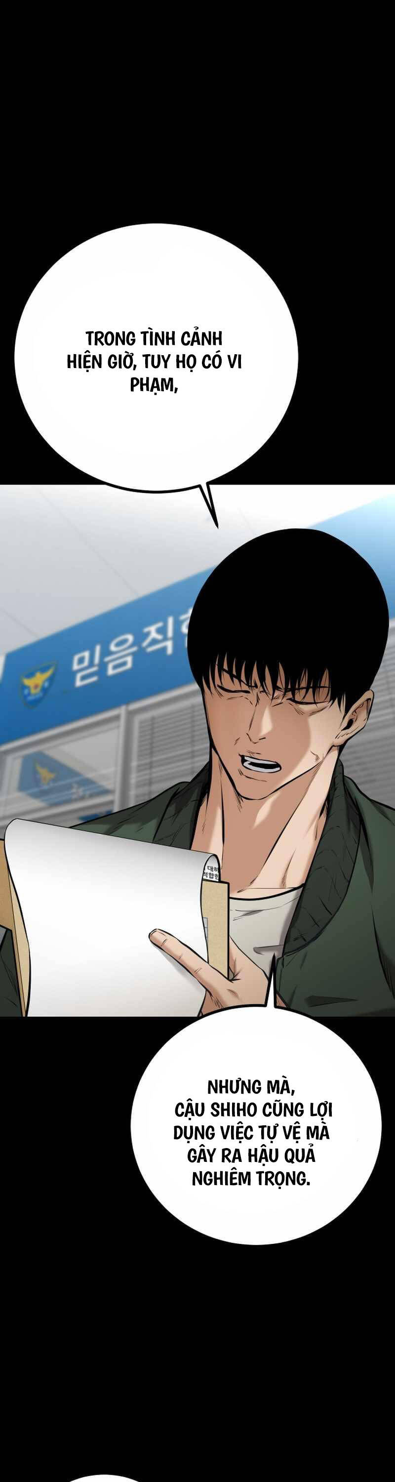 Thanh Kiếm Báo Thù Chap 7 - Next Chap 8