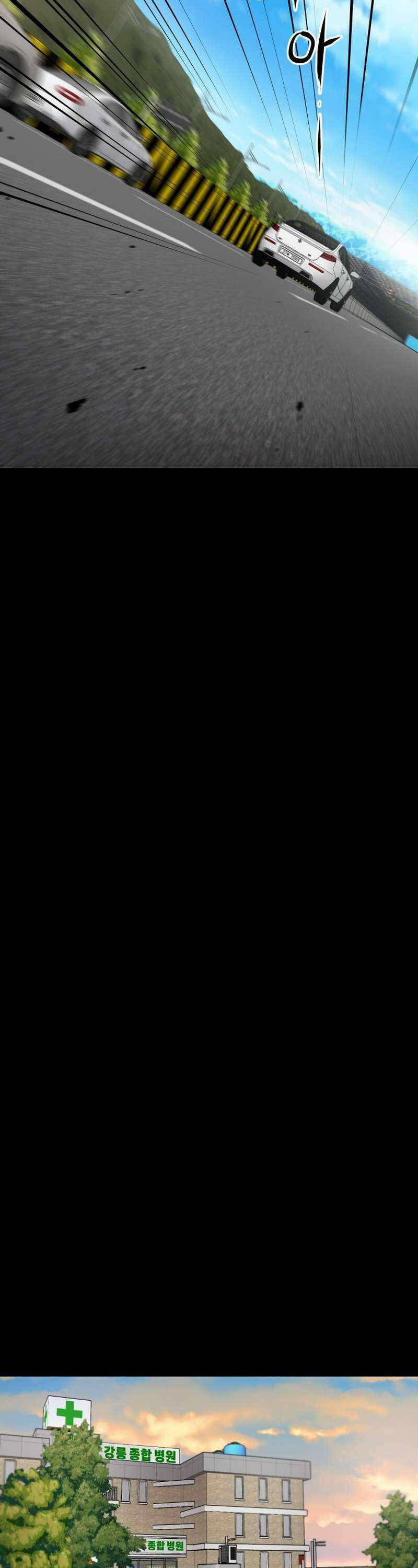 Thanh Kiếm Báo Thù Chap 8 - Next Chap 9