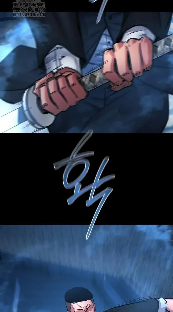 Thanh Kiếm Báo Thù Chap 89 - Next Chap 90