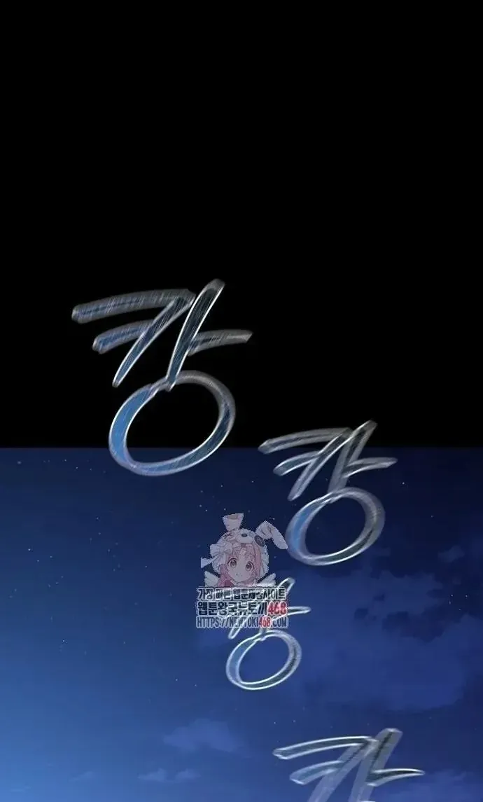 Thanh Kiếm Báo Thù Chap 89 - Next Chap 90