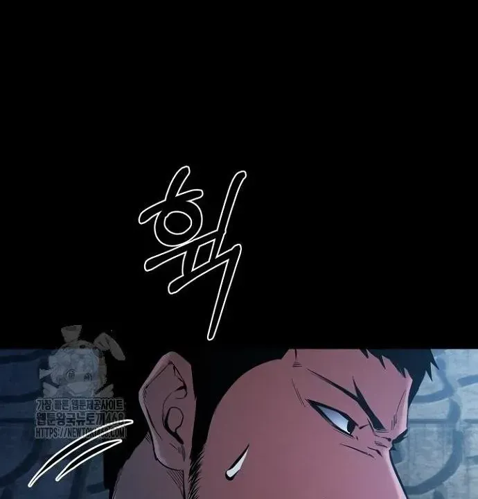 Thanh Kiếm Báo Thù Chap 89 - Next Chap 90