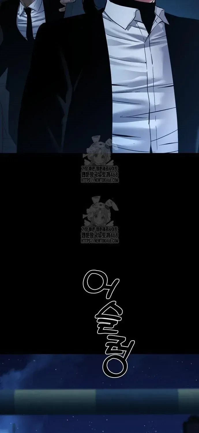 Thanh Kiếm Báo Thù Chap 89 - Next Chap 90