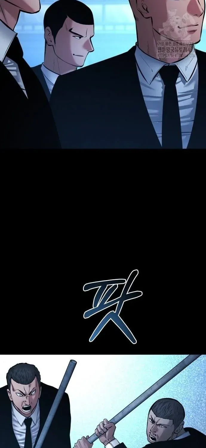 Thanh Kiếm Báo Thù Chap 90 - Next Chap 91