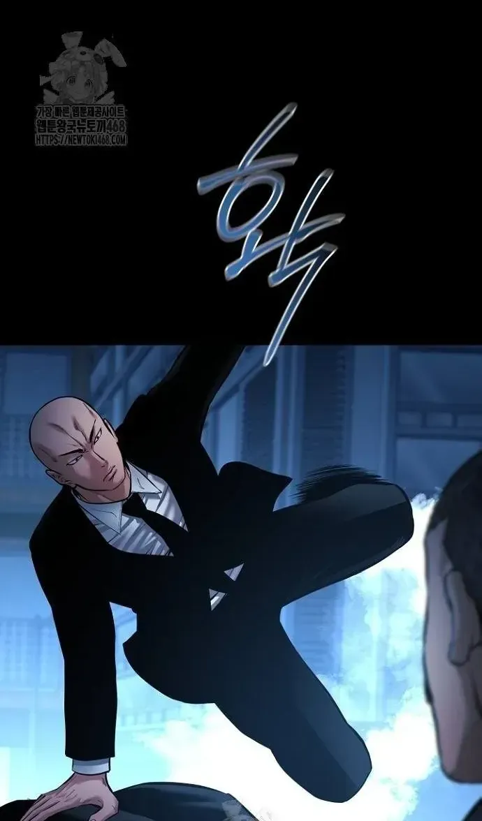 Thanh Kiếm Báo Thù Chap 90 - Next Chap 91