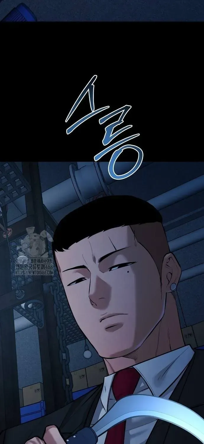 Thanh Kiếm Báo Thù Chap 92 - Next Chap 93