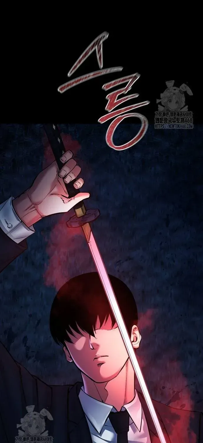 Thanh Kiếm Báo Thù Chap 92 - Next Chap 93