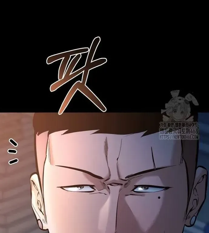 Thanh Kiếm Báo Thù Chap 92 - Next Chap 93