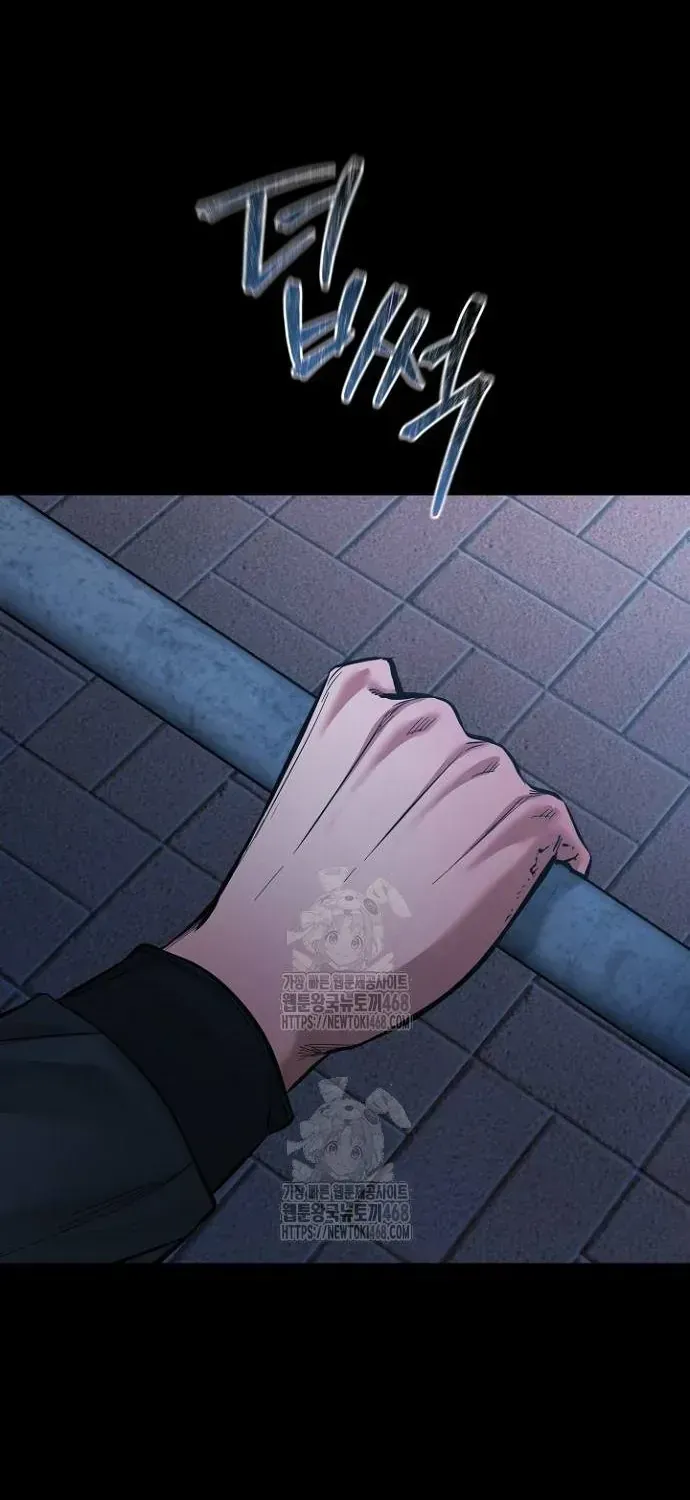 Thanh Kiếm Báo Thù Chap 92 - Next Chap 93