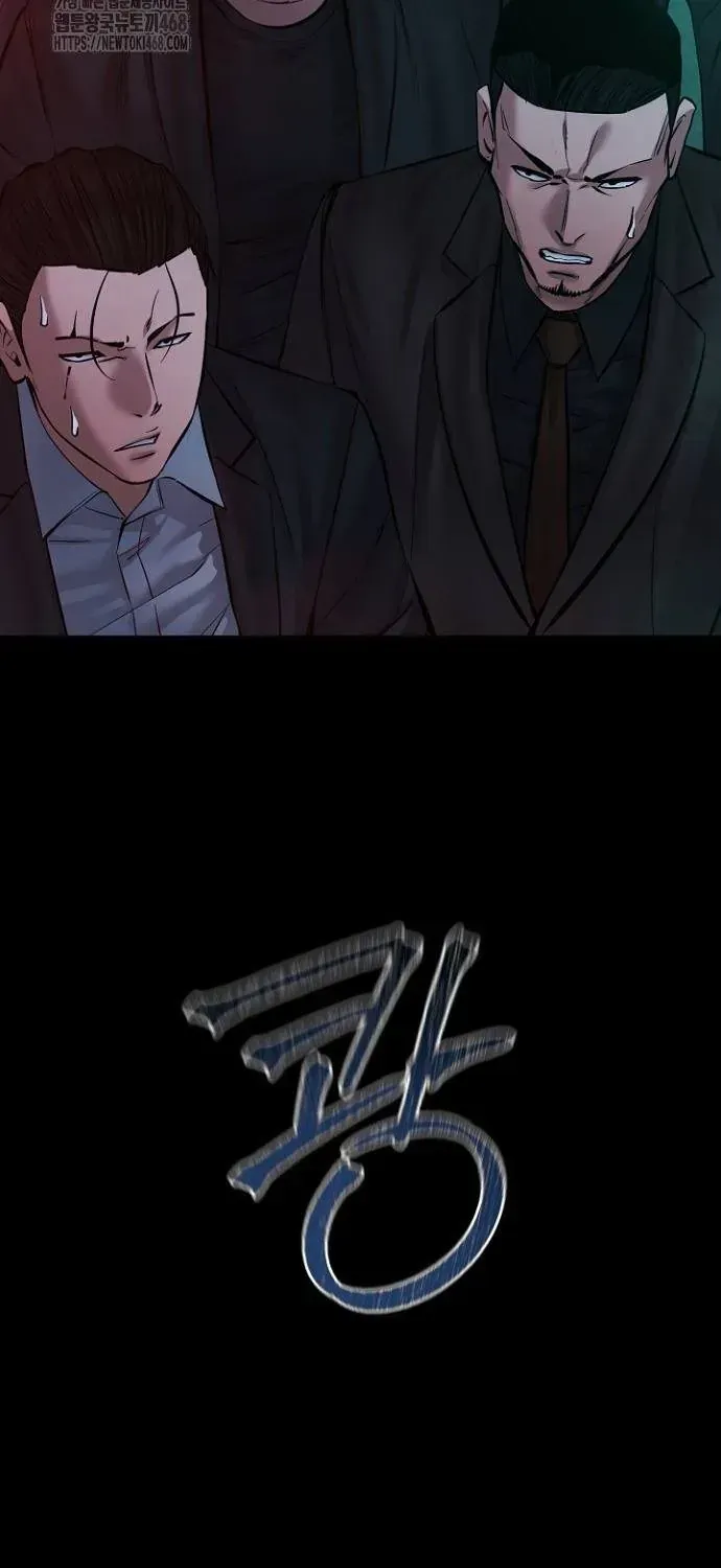 Thanh Kiếm Báo Thù Chap 92 - Next Chap 93