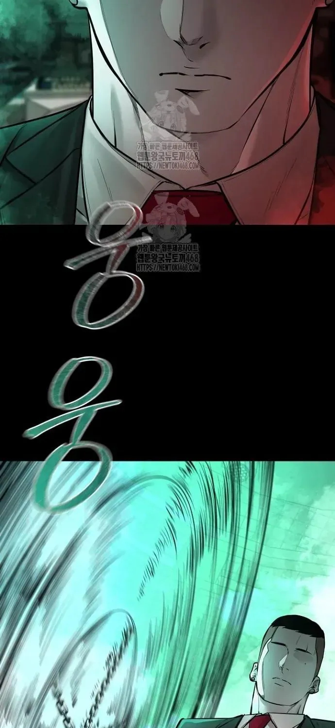 Thanh Kiếm Báo Thù Chap 93 - Next Chap 94