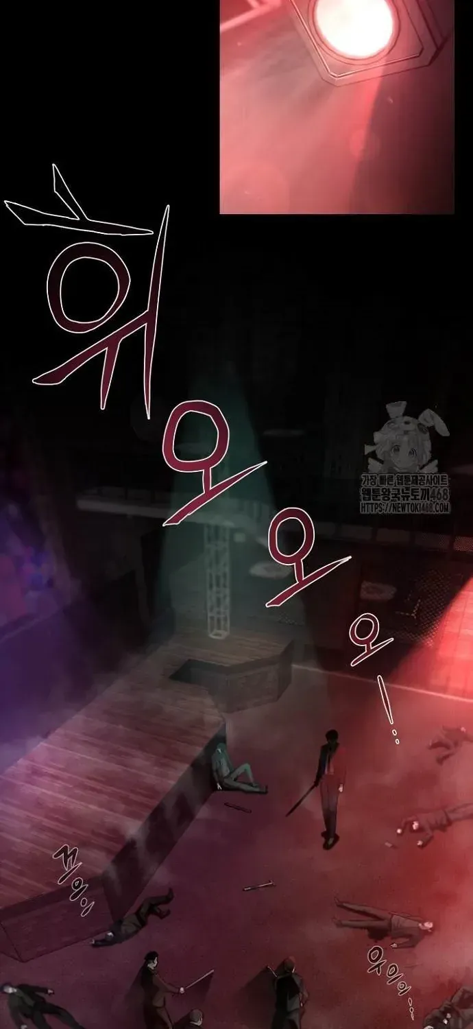 Thanh Kiếm Báo Thù Chap 93 - Next Chap 94