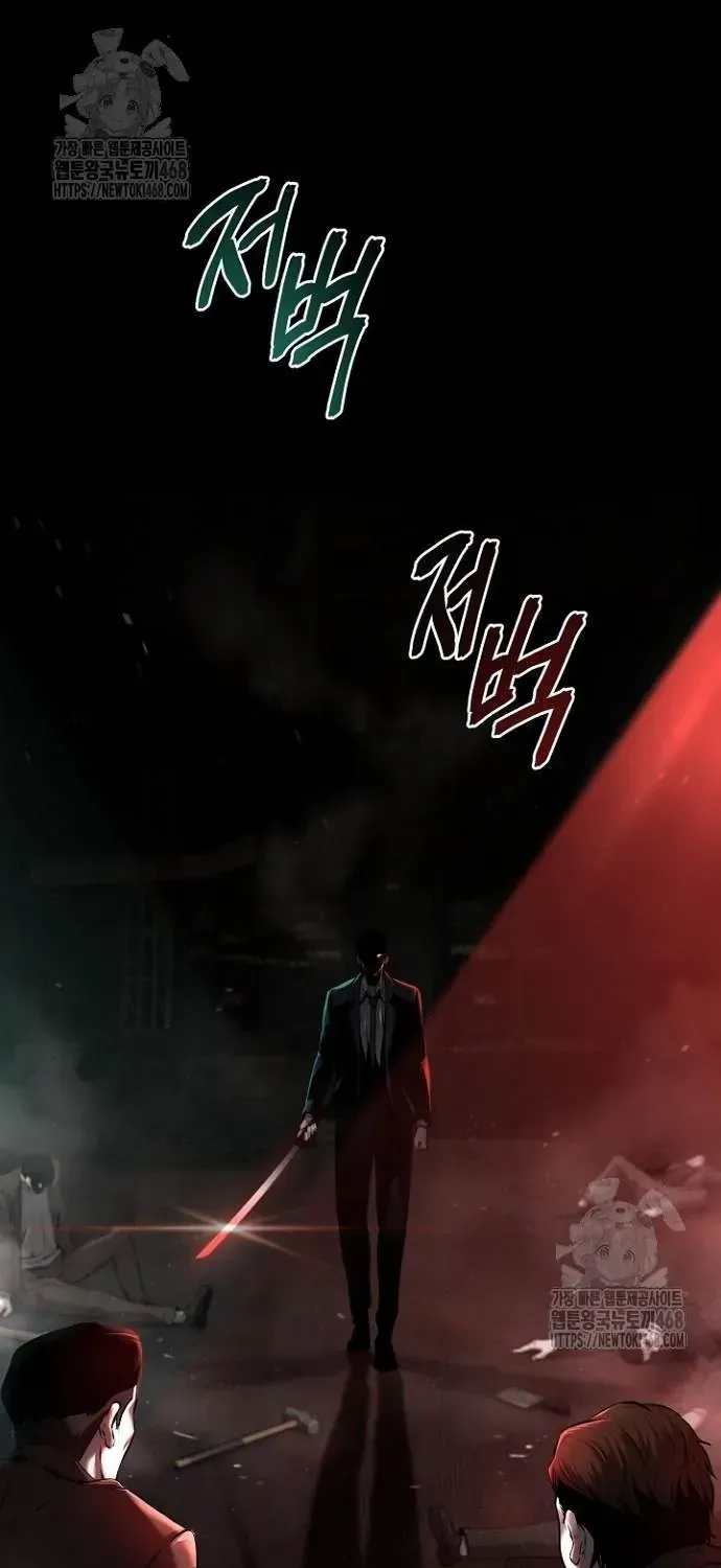 Thanh Kiếm Báo Thù Chap 93 - Next Chap 94