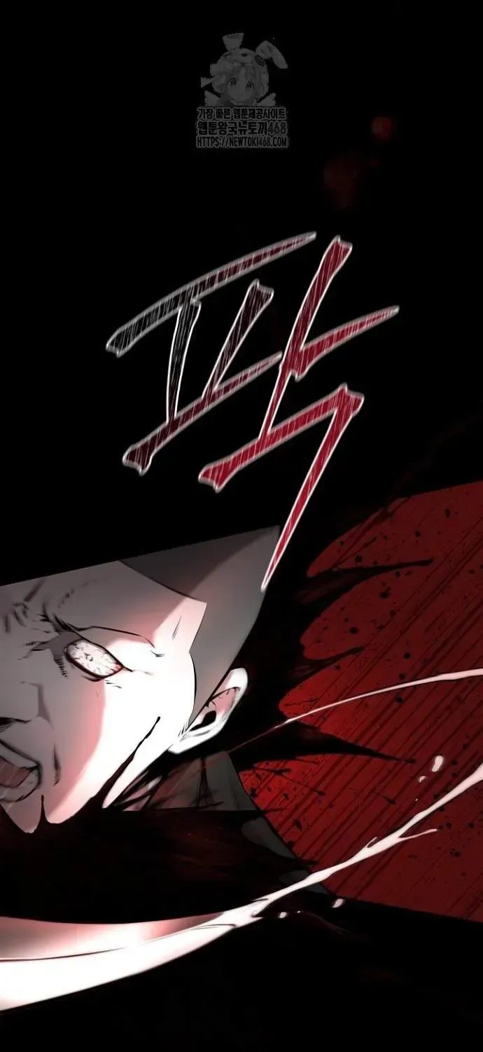 Thanh Kiếm Báo Thù Chap 93 - Next Chap 94
