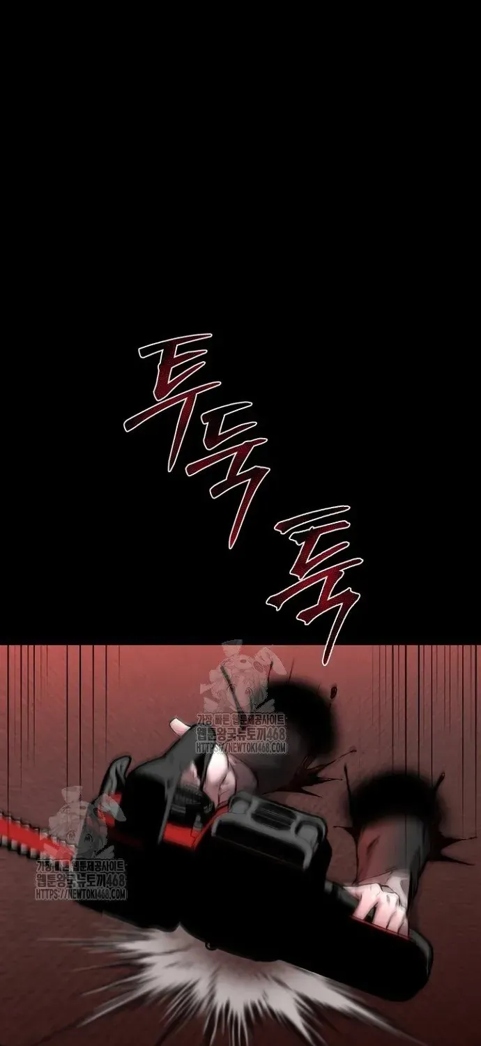 Thanh Kiếm Báo Thù Chap 93 - Next Chap 94