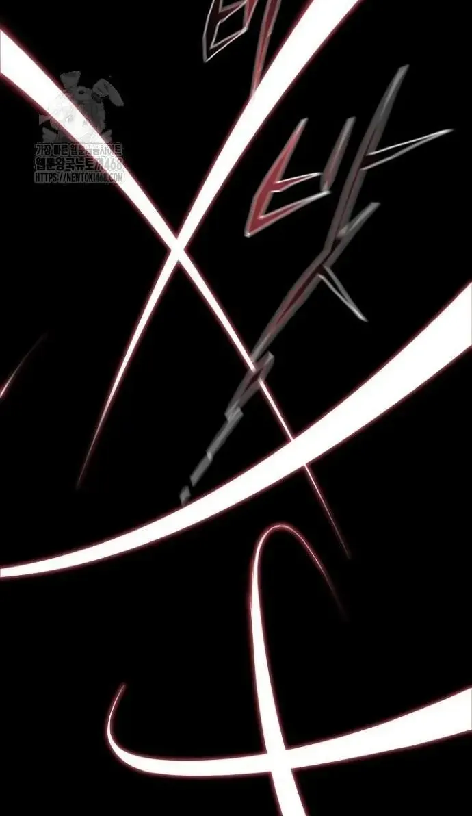 Thanh Kiếm Báo Thù Chap 93 - Next Chap 94